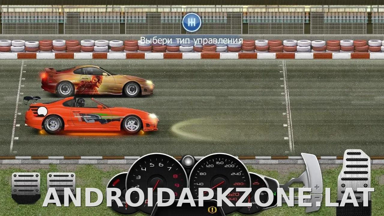 Drag Racing: Уличные гонки скриншот 2