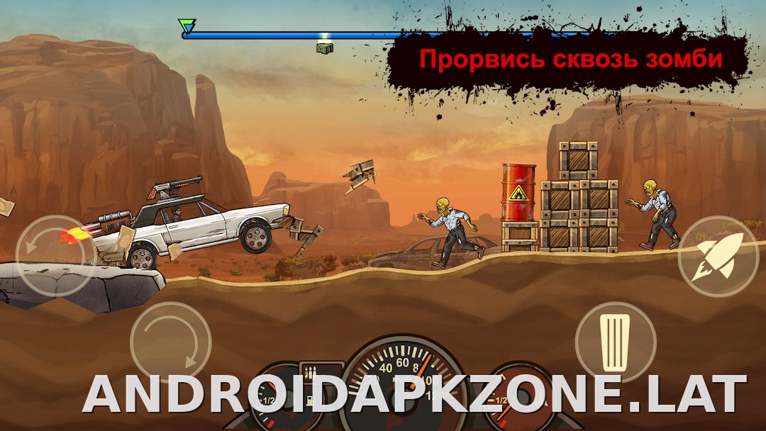 Earn to Die Rogue скриншот 1