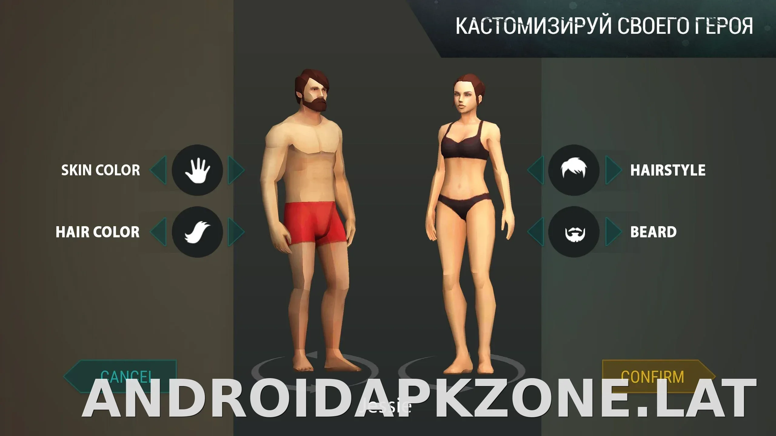Last Day on Earth: Survival скриншот 1