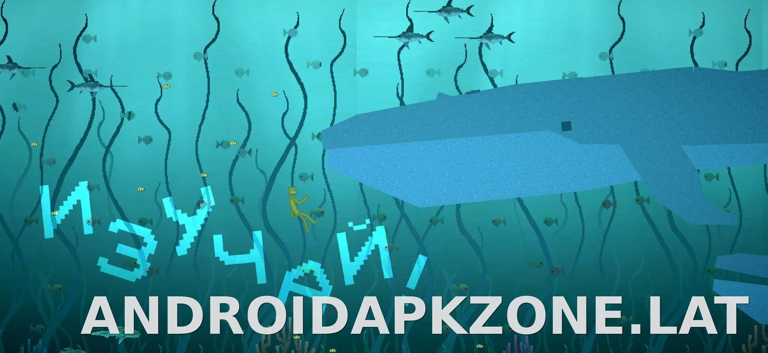 Melon Sandbox скриншот 3