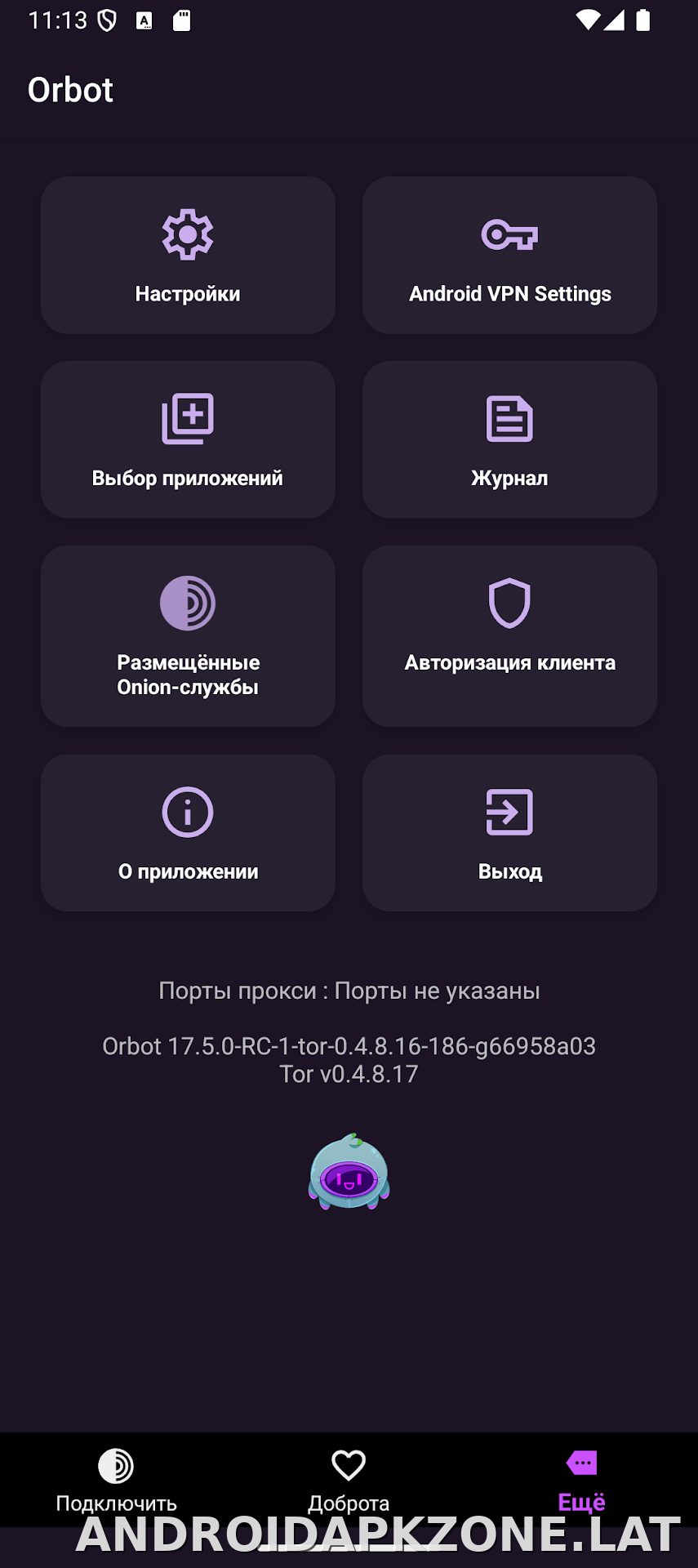 Orbot скриншот 4