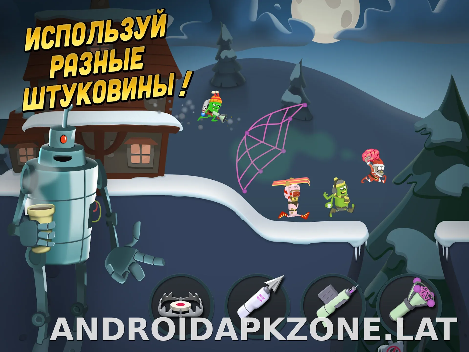 Zombie Catchers скриншот 3