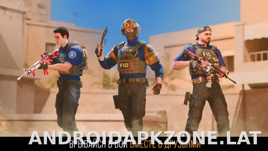 Стандофф 2 скриншот 5